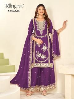 Rangrut aasama buy salwar suits wholesale